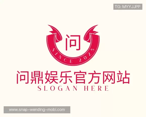 认识问鼎娱乐中国官网